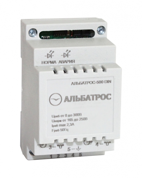 Teplocom Альбатрос- 500 DIN блок защиты электросети 221